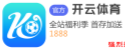 时时彩app官方下载 | 时时彩app官方最新版下载